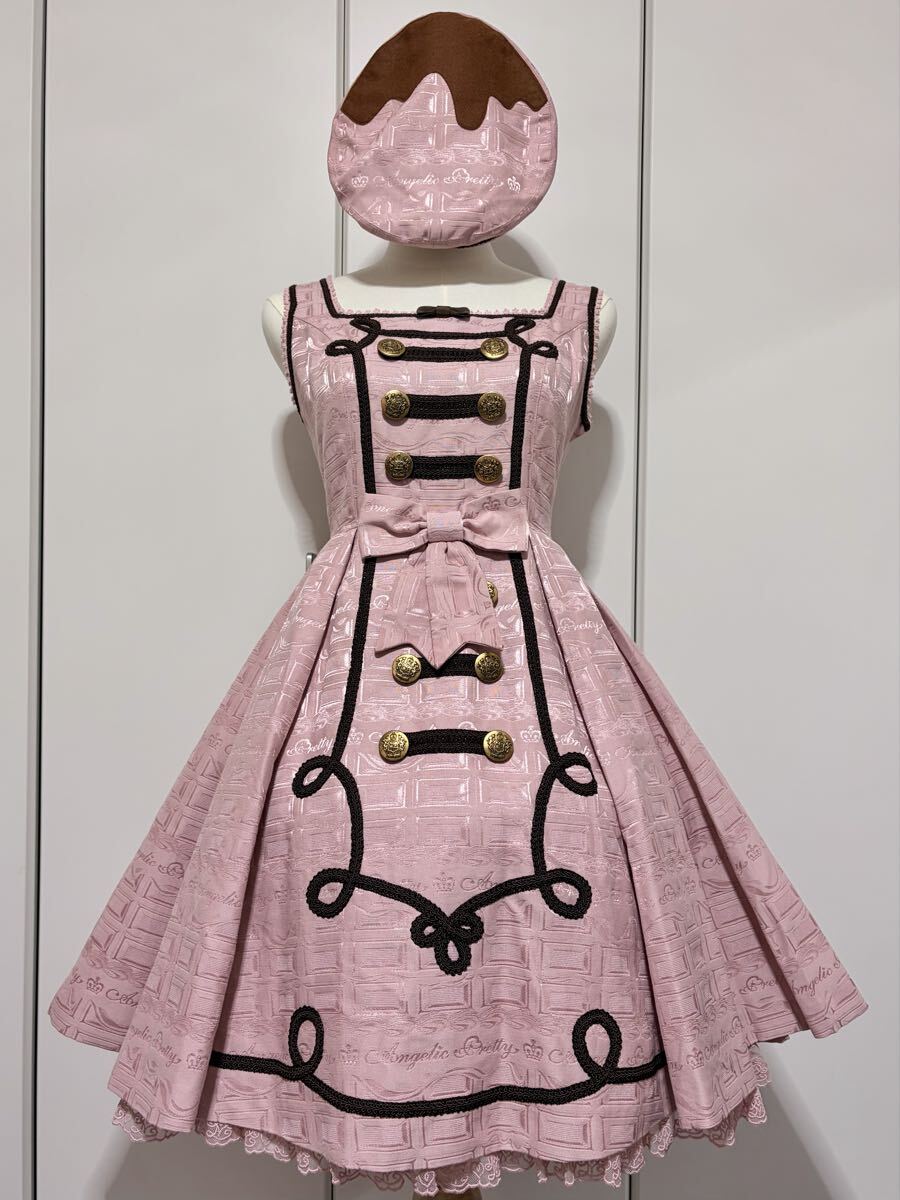Preview of Angelic Pretty Melty Whip Chocolate Jumper Skirt