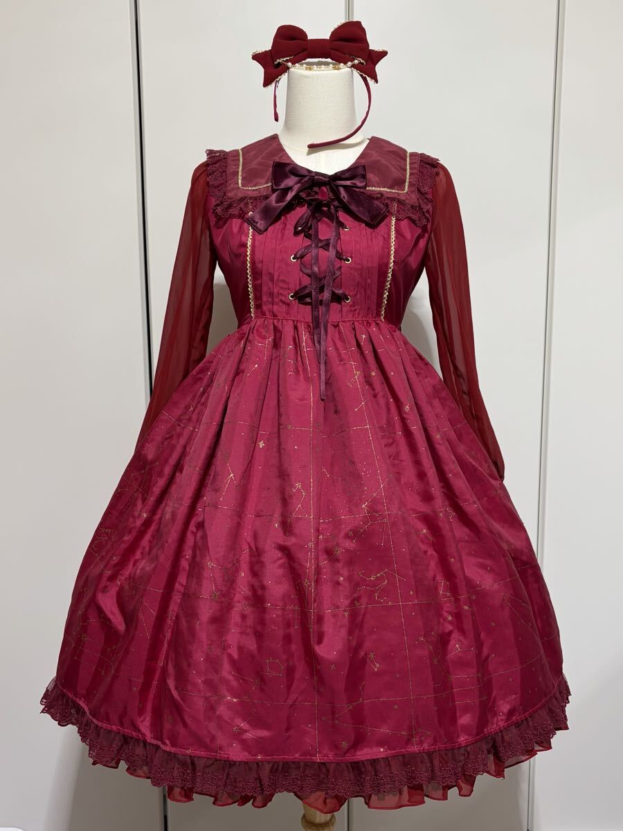 Preview of Angelic Pretty Twinkle Sky Dress and Headband