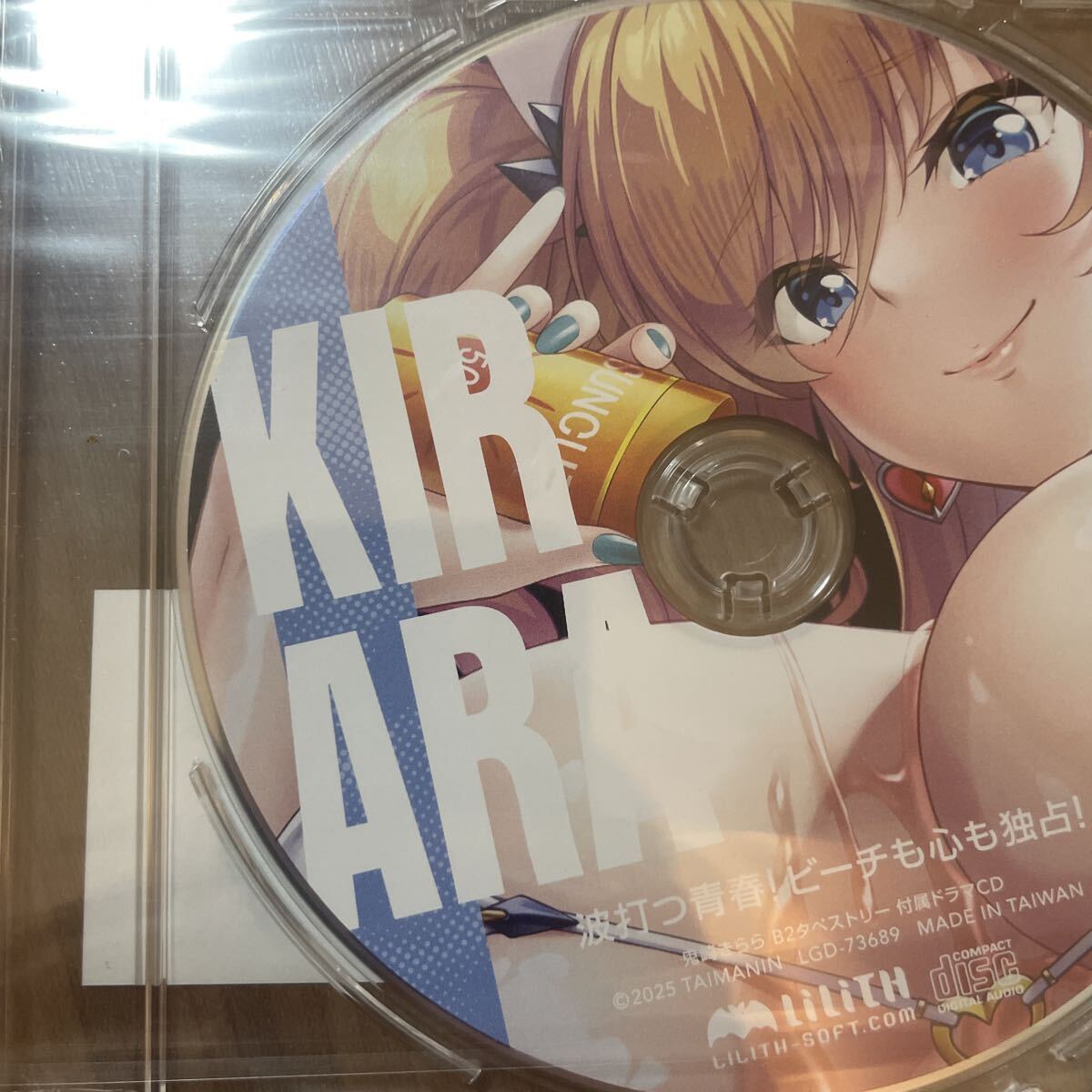 対魔忍RPGX