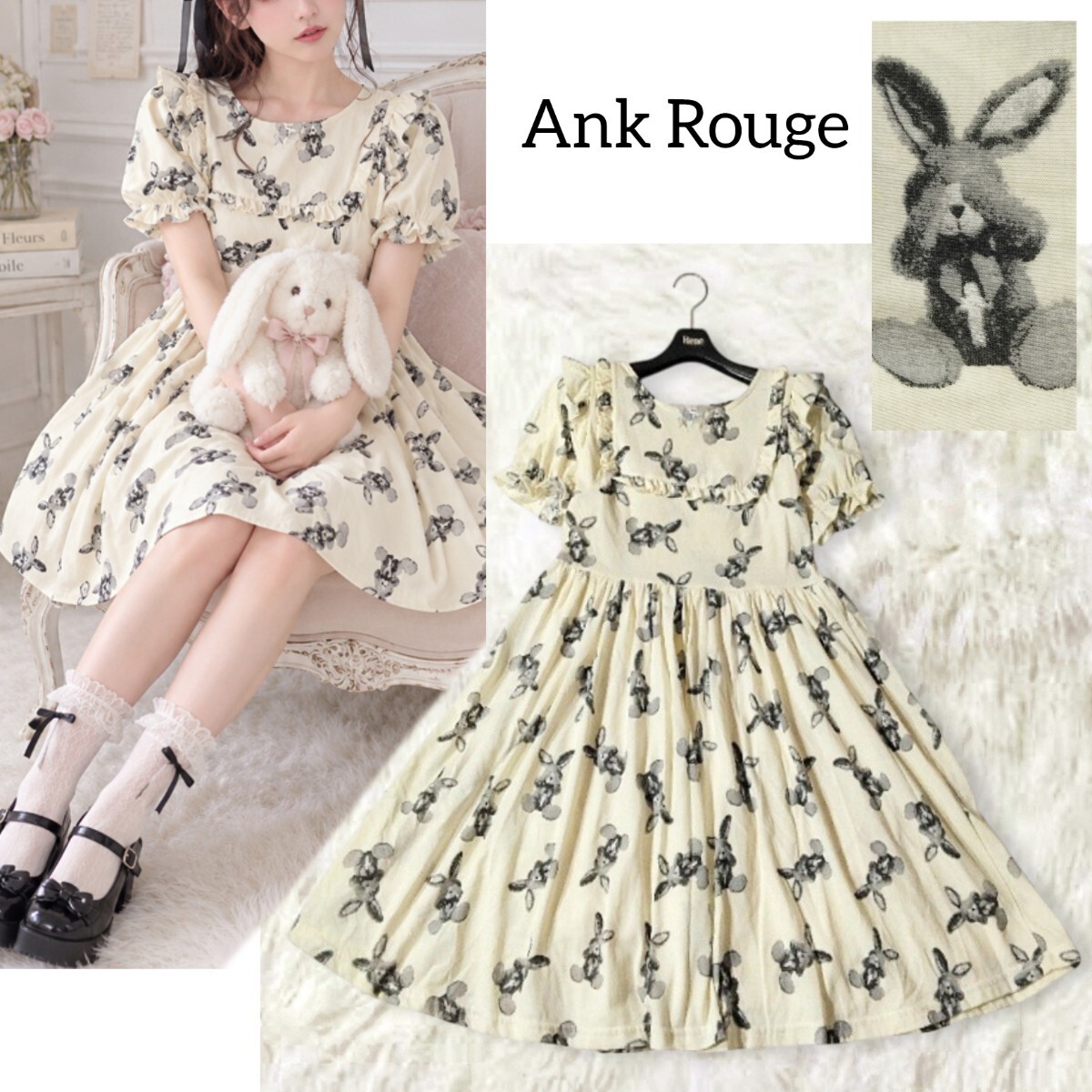 Preview of 90 【Ank Rouge】 アンクルージュ ウサギ柄 ワンピース アイボリー ホワイト 兎 動物柄 半袖 フリル リボン フレア ゴシック ロリータ