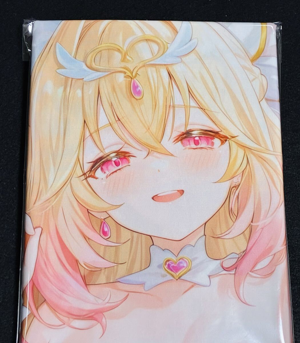 プリキュア 抱き枕