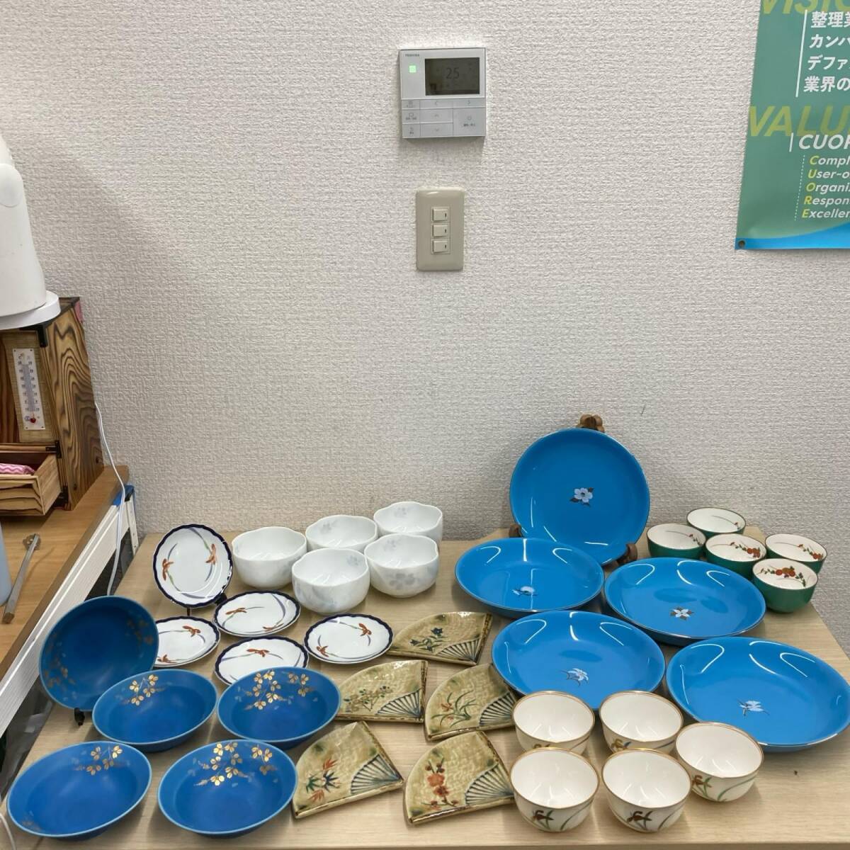 香兰社
