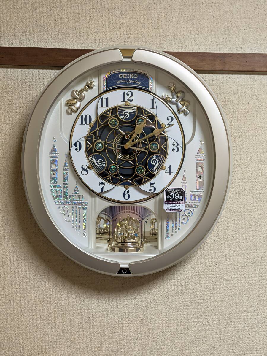 seikoからくり時計