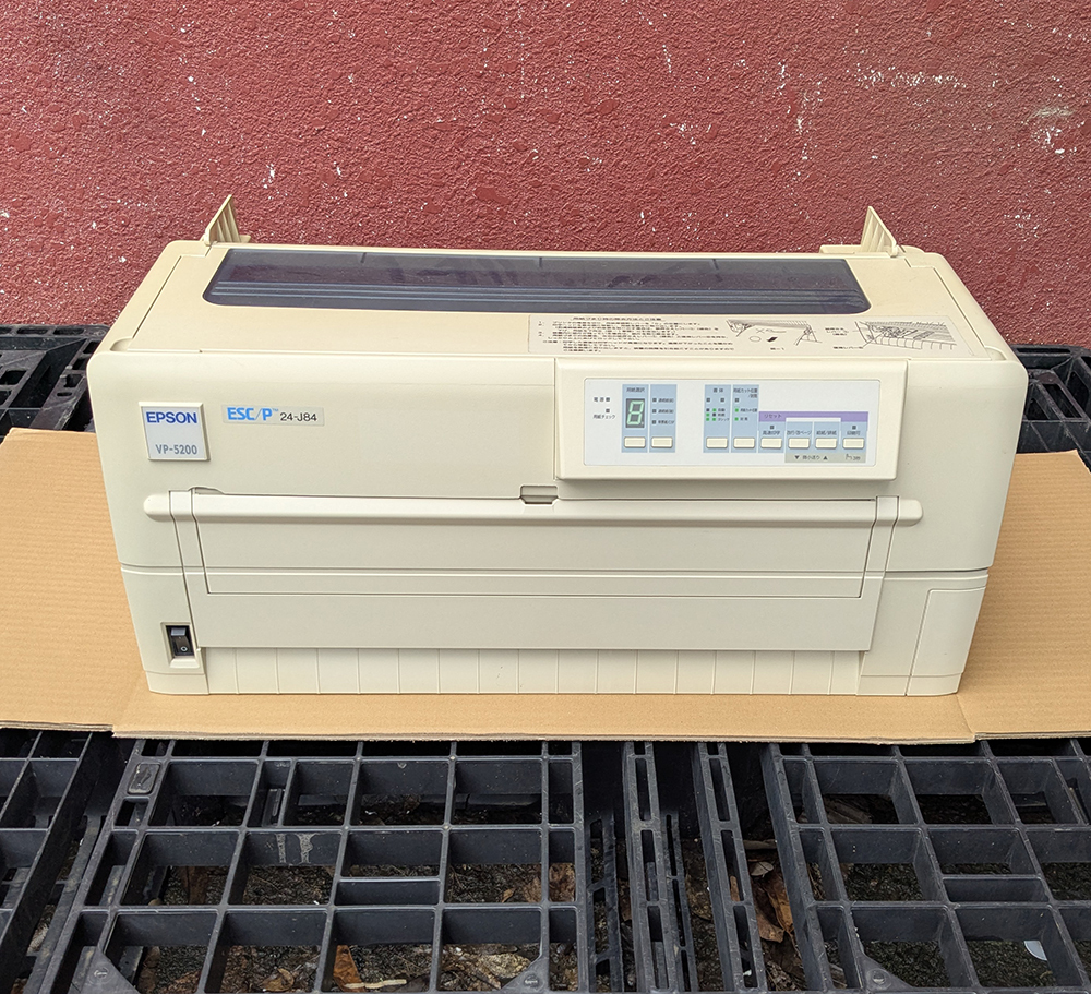 EPSON VP-5200 dot matrix printer (printer, dot matrix printer, junk)