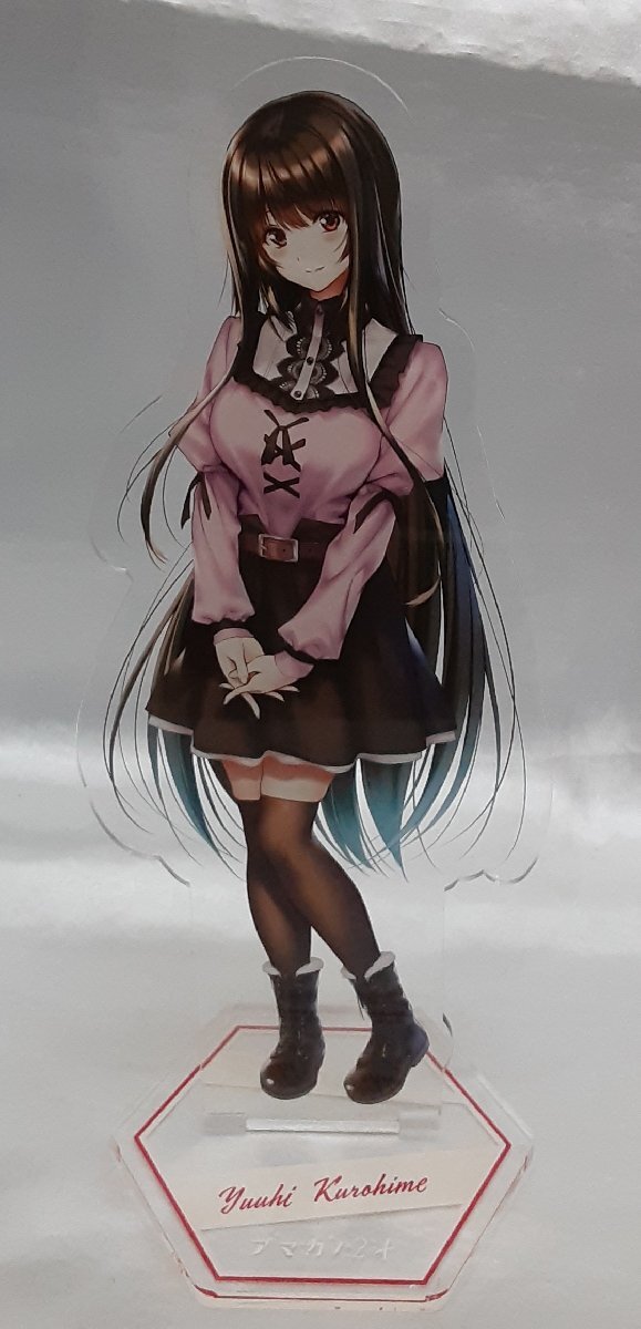 アマカノ2＋