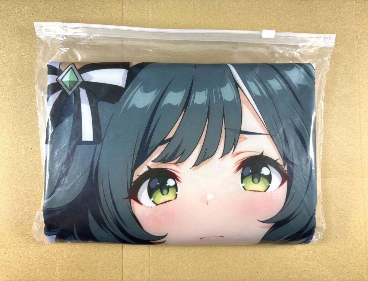 ウマ娘 抱き枕