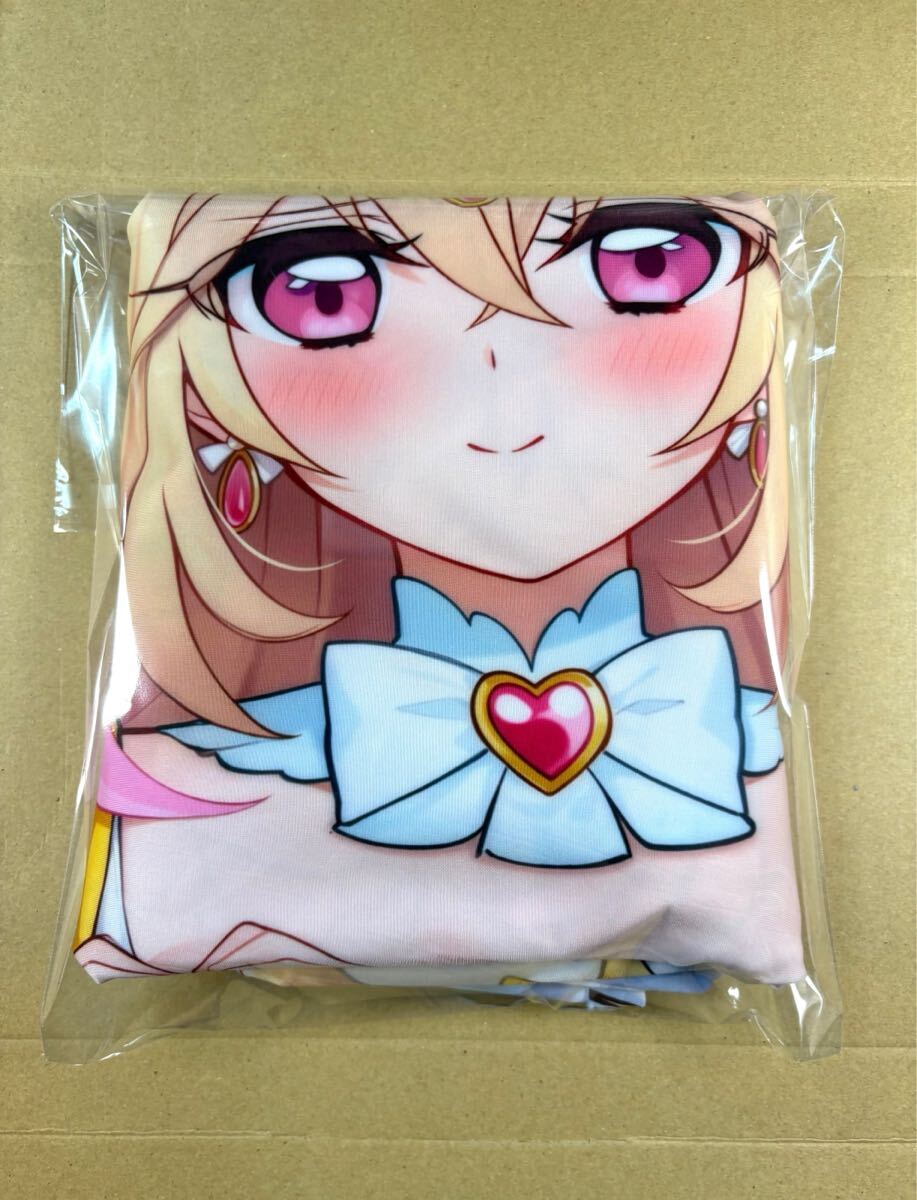 プリキュア 抱き枕