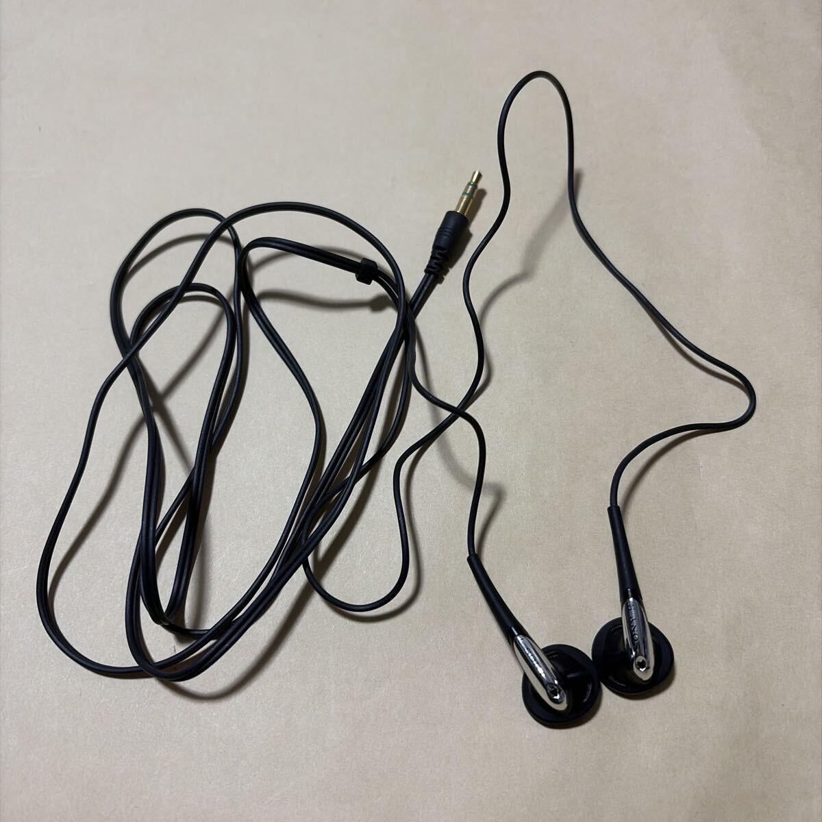 sony mdr e