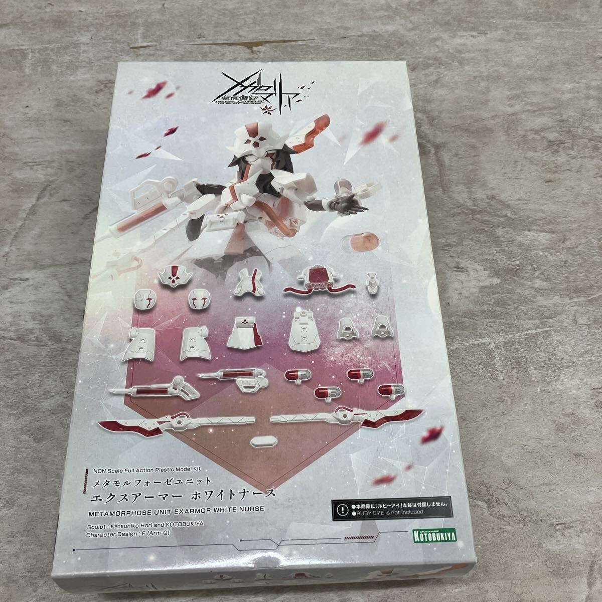 Preview of 0809c1724 壽屋 無限邂逅メガロマリア 拡張オプションセット メタモルフォーゼユニット エクスアーマー ホワイトナース ※※同梱不可※※