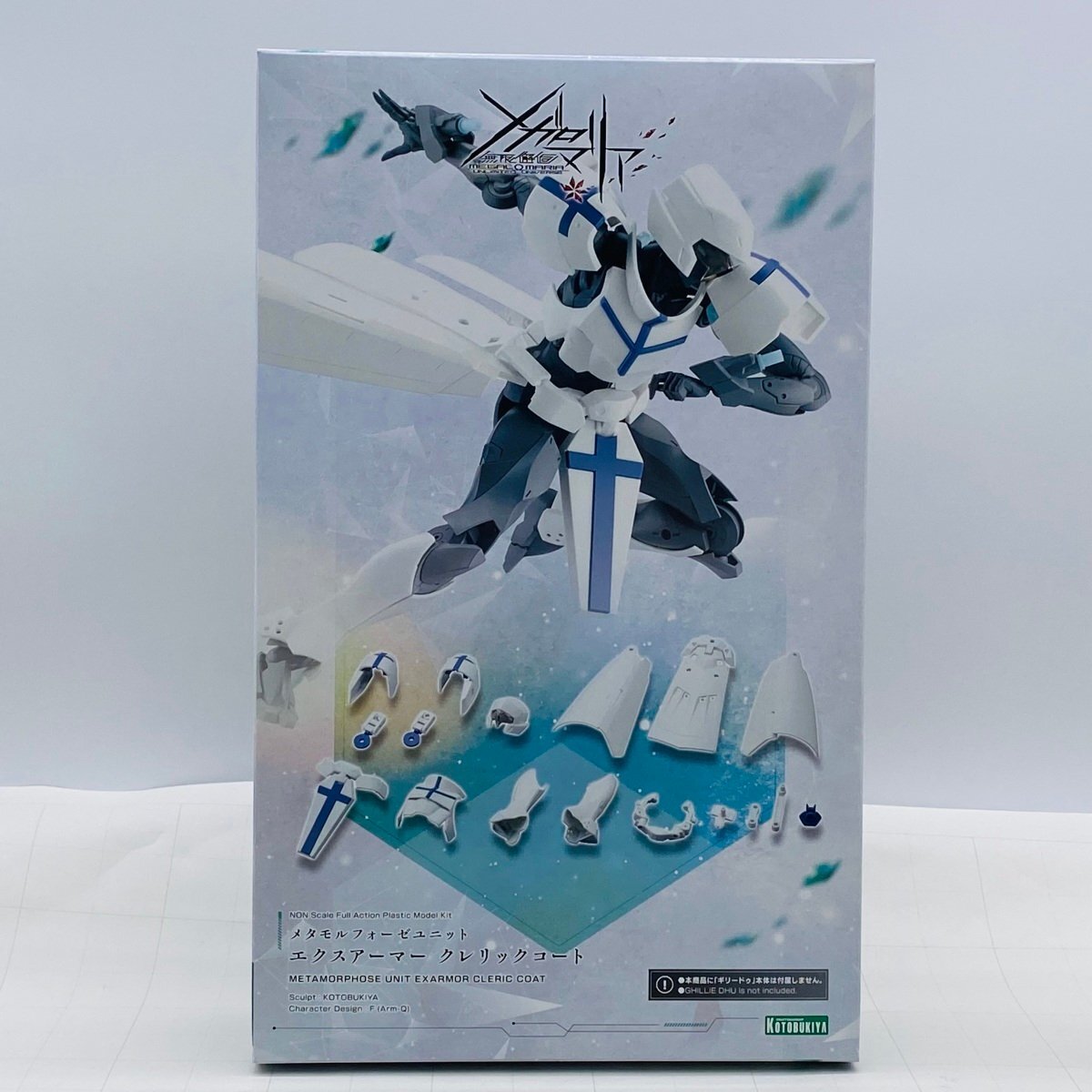 Preview of 新品未開封 コトブキヤ 無限邂逅メガロマリア メタモルフォーゼユニット エクスアーマー クレリックコート