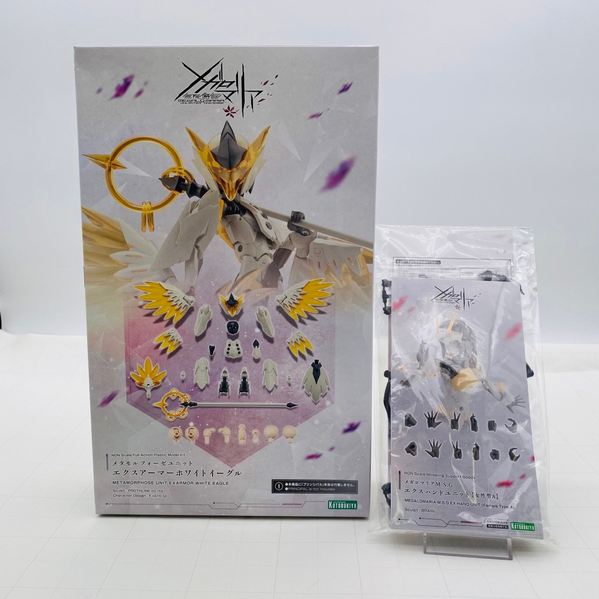 Preview of Brand new, unopened Kotobukiya Infinite Encounter Megalomaria Metamorphosis Unit Ex-Armor White Eagle Ex-Hand Unit 2-piece set