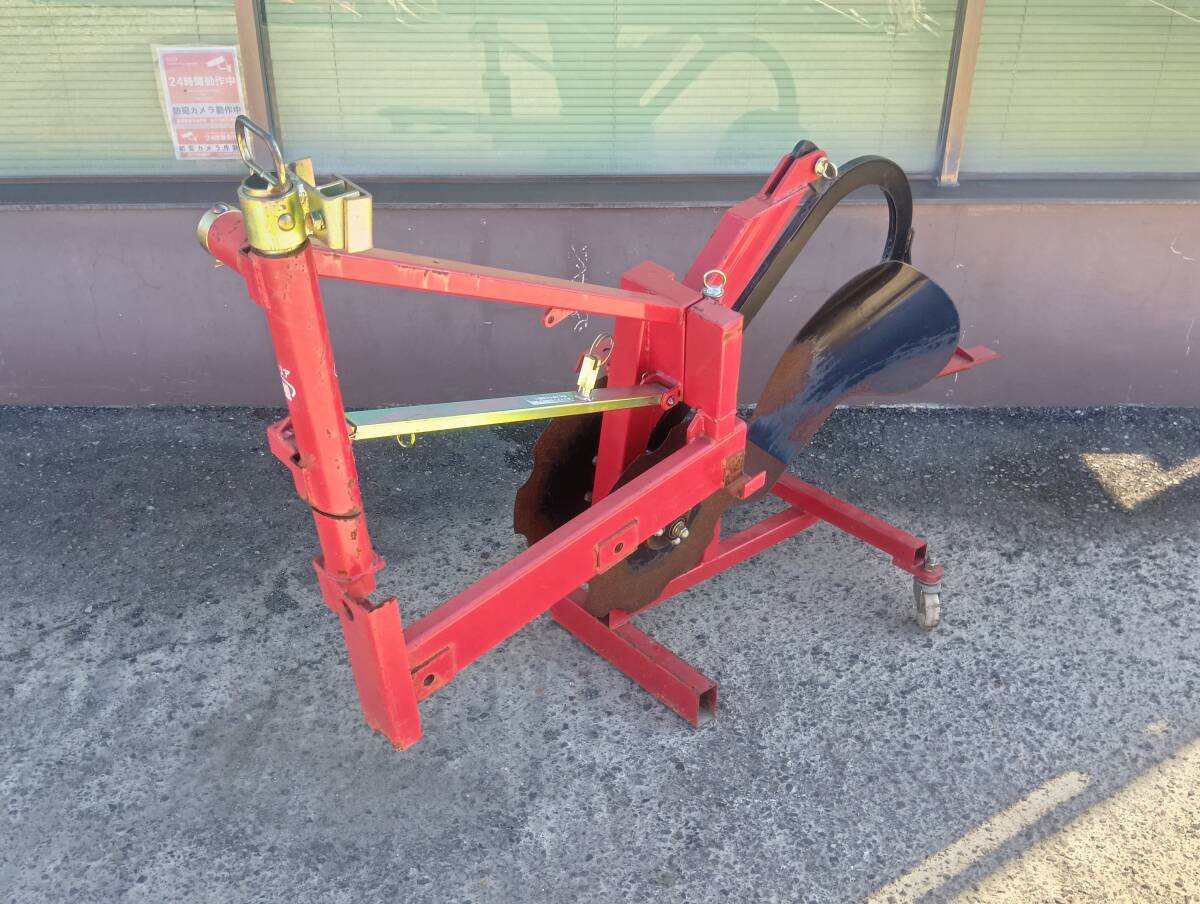 トレンチャー