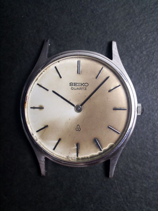 seiko 7820