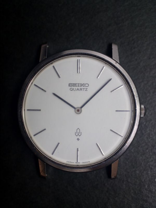seiko 7820