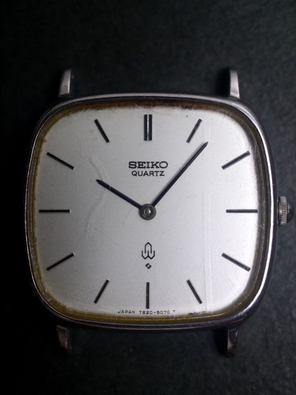 seiko 7820
