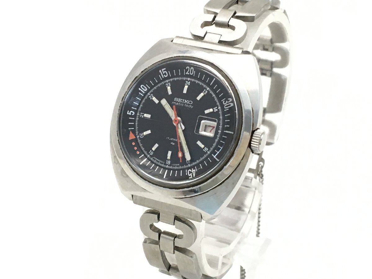 SEIKO 2517