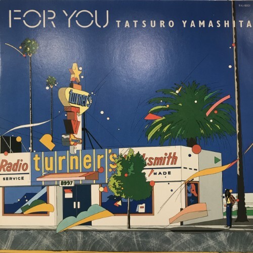 tatsuro yamashita for