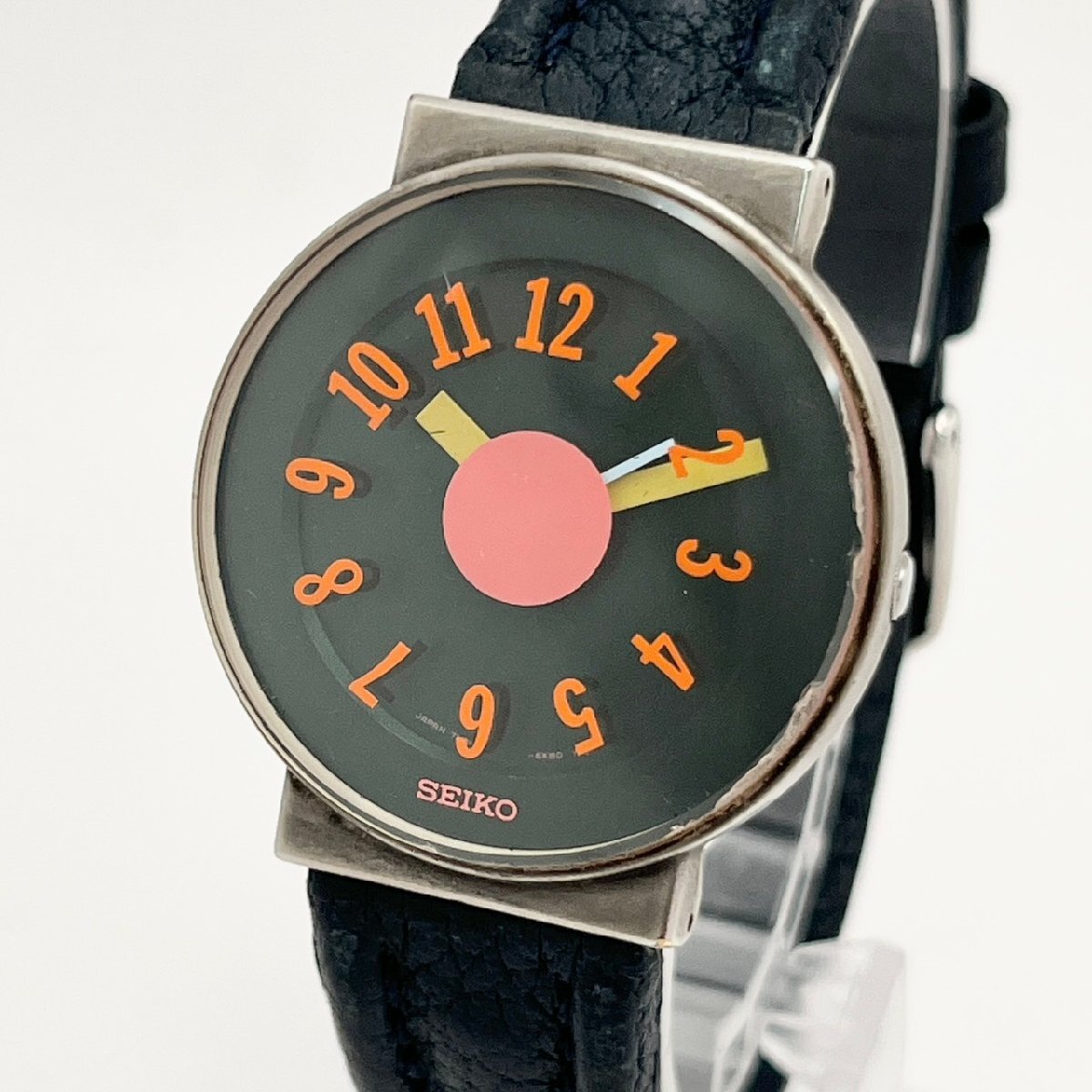 seiko 7n01