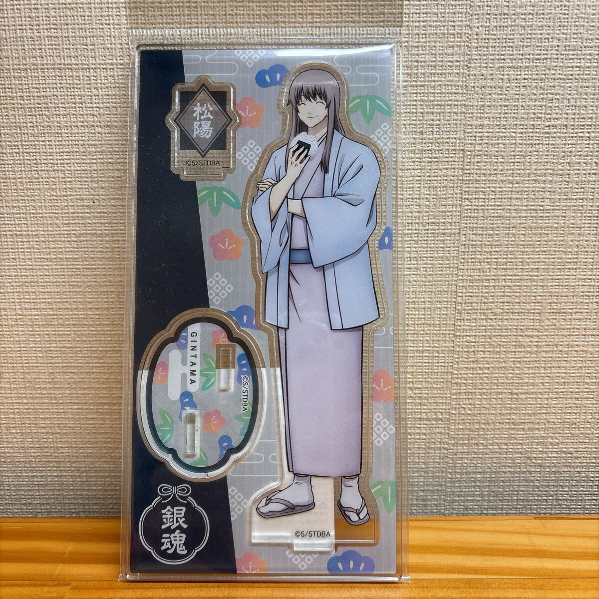 銀魂 吉田松陽