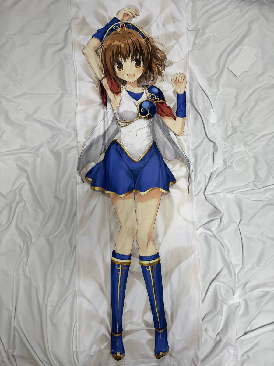 karomix karory