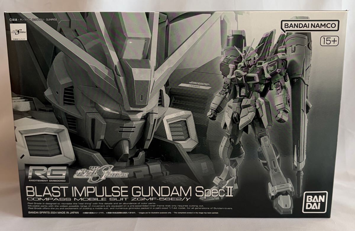 ガンダム SEED