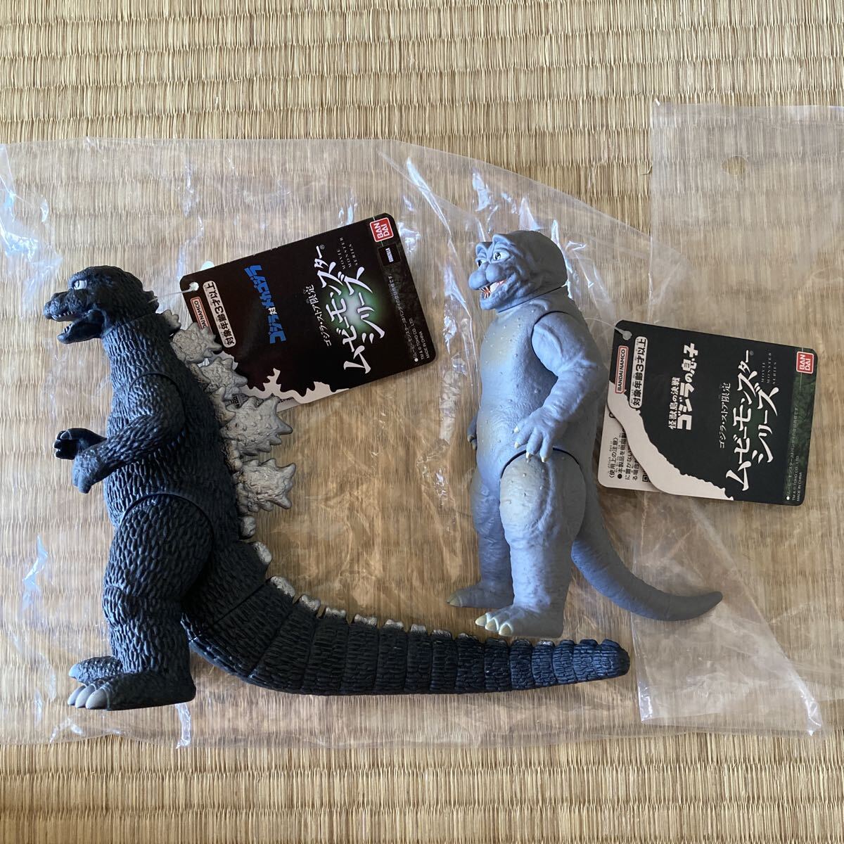 ゴジラミニラ