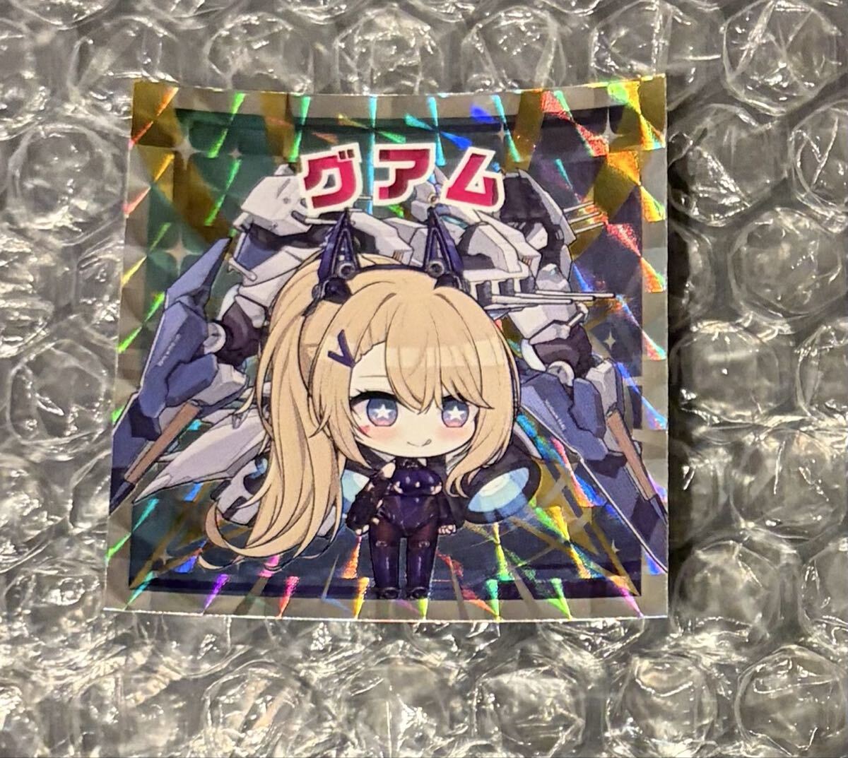 アズレン 長門