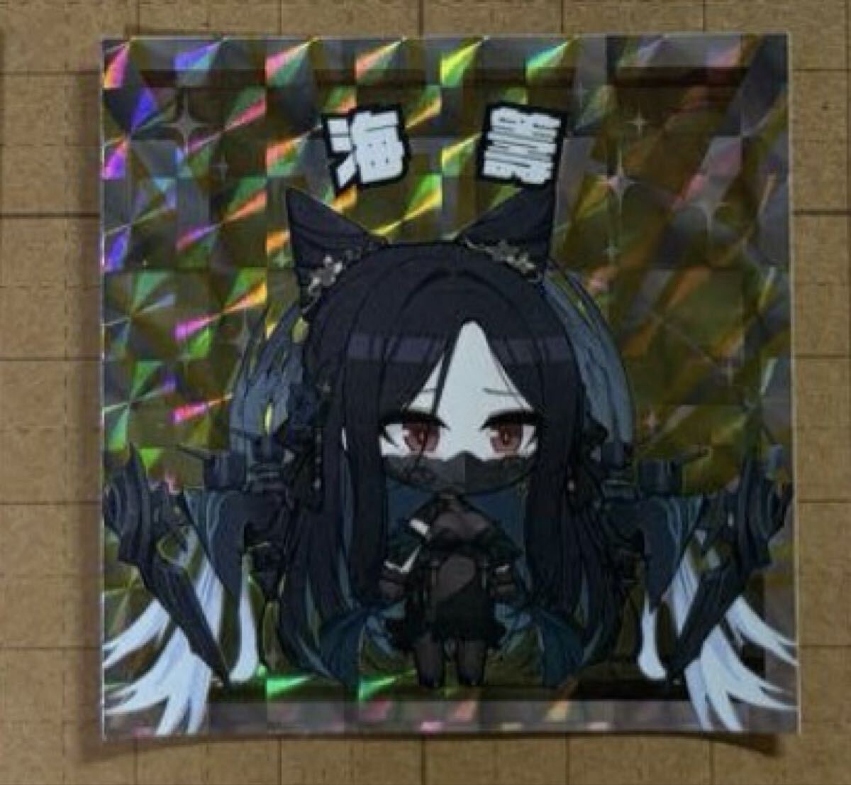 アズレン 長門