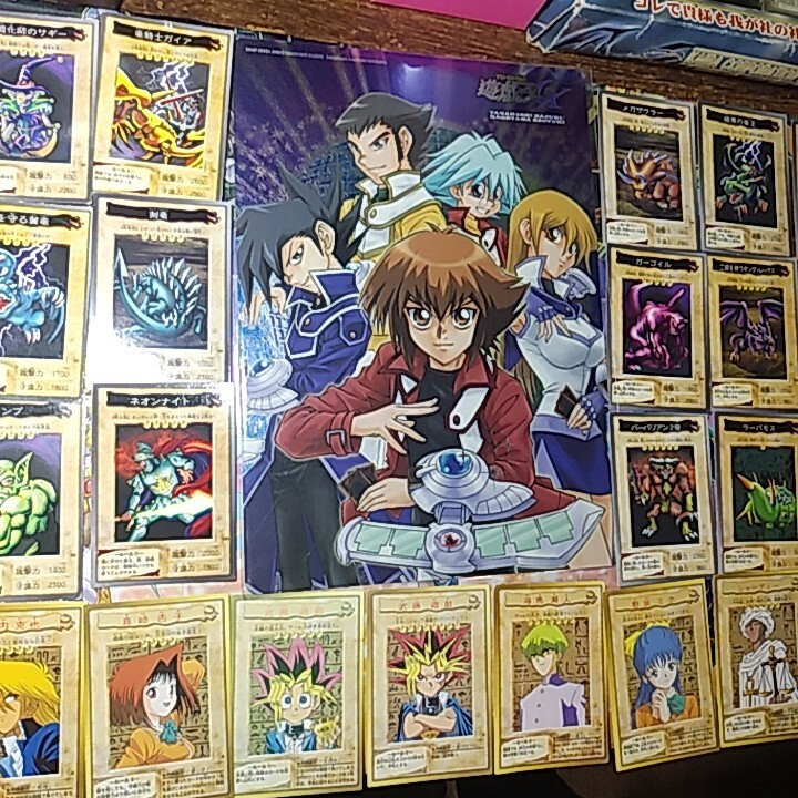 遊戯王（バンダイ）