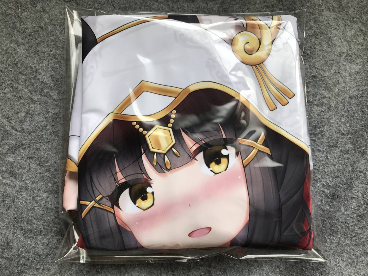 アズレン 長門