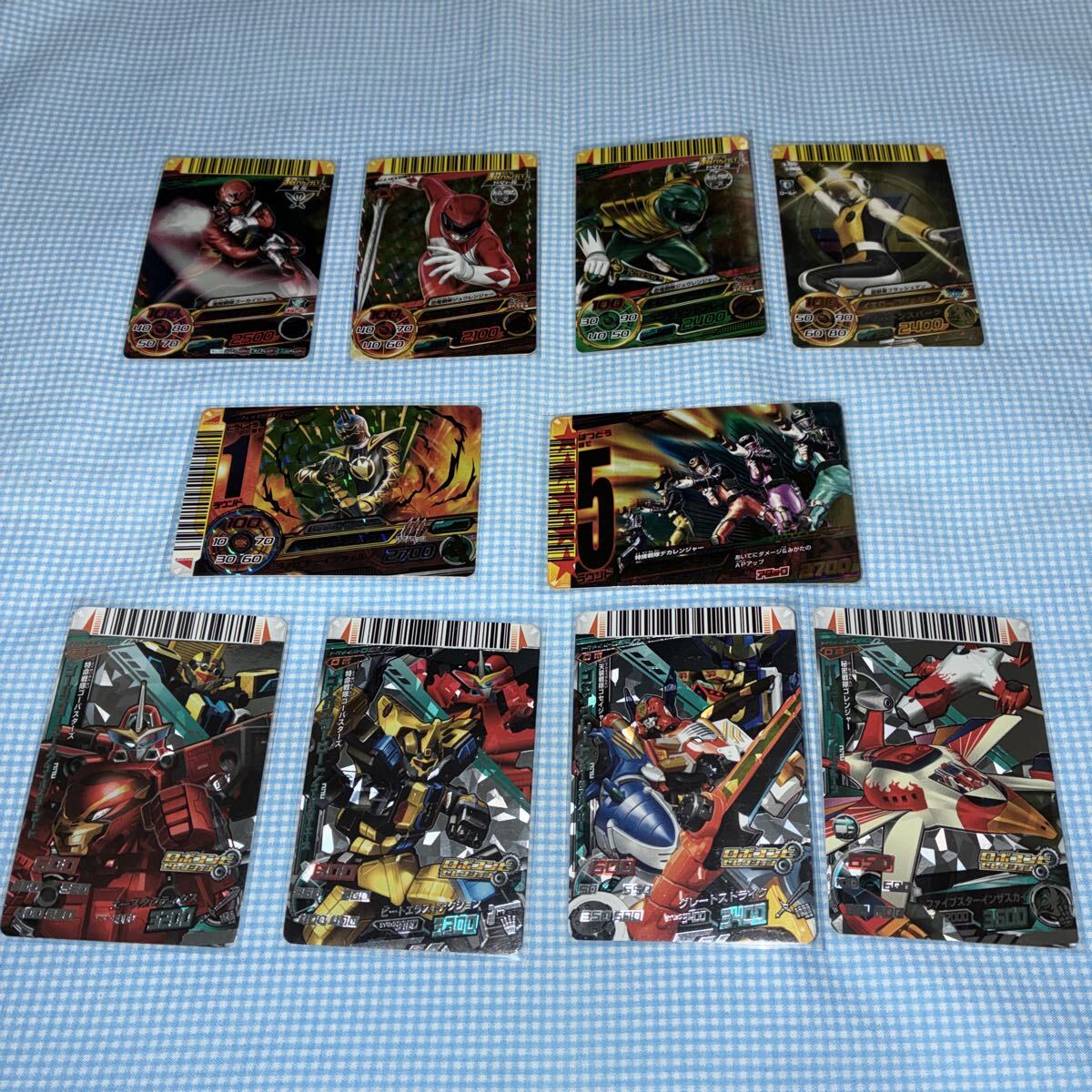 スーパー戦隊バトル ダイスオー