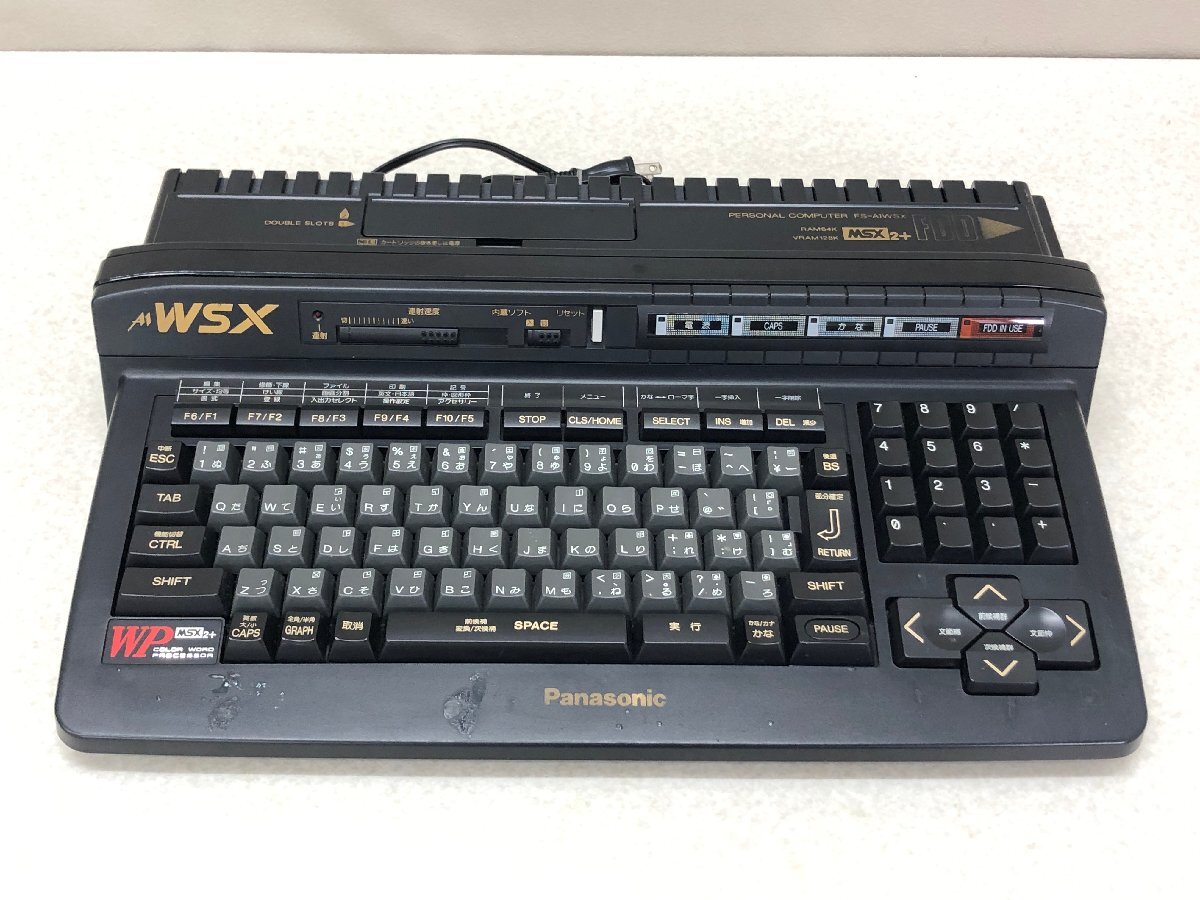 panasonic msx