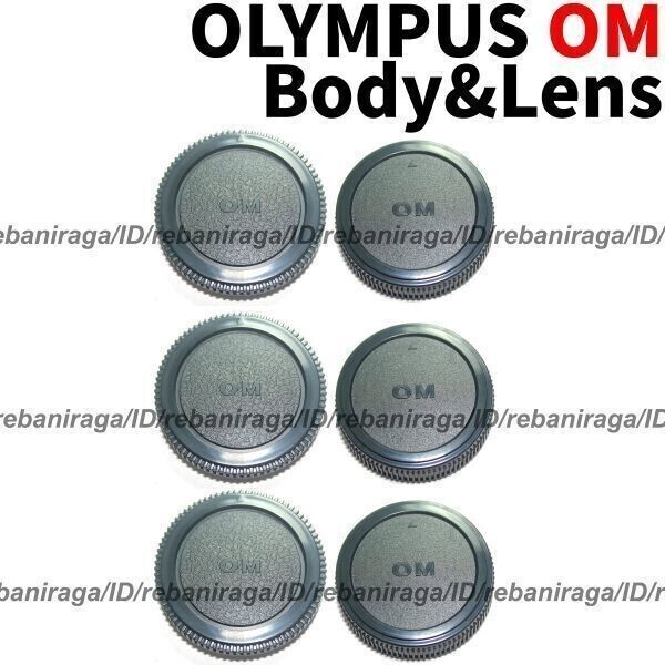 Olympus OM Mount Body Cap & Lens Rear Cap 3 OLYMPUS OM Body Cap Cap Lens Cap Rear Cap