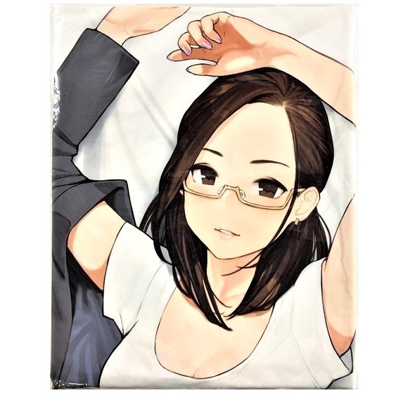 よむタイツ