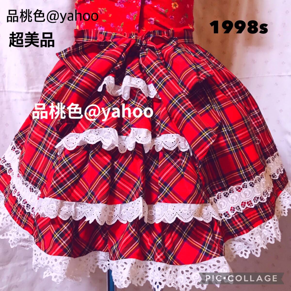 Preview of 初期 超美品 BABY,THE STARS SHINE BRIGHT バッスル タータン チェック ベイビーザスターズシャインブライト パニエ スカート単品 1998年