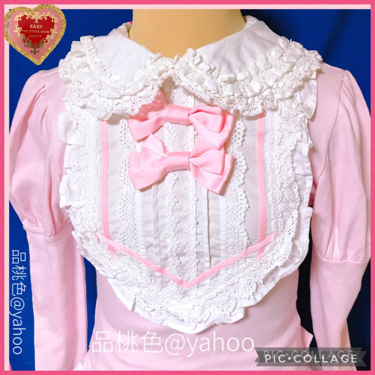 Preview of 初期 超美品 BABY THE STARS SHINE BRIGHT ベイビーザスターズシャインブライト 2000年 カットソー 1回着 姫袖 ばらレース ピンク フリル