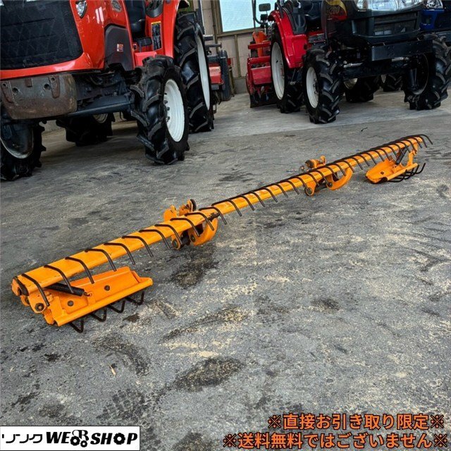 イセキトラクター パーツ