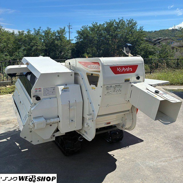 脱穀機 中古