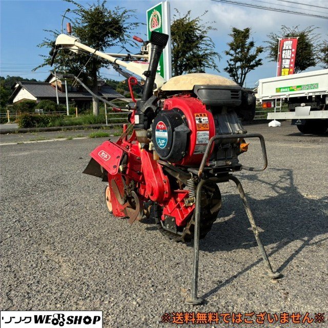 ヤンマー管理機 中古