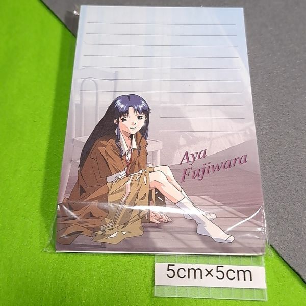 【激レア 非売品】スーパーリアル麻雀 カレンダーカード Search Results for 