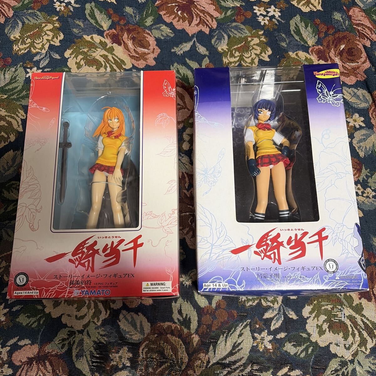 一骑当千