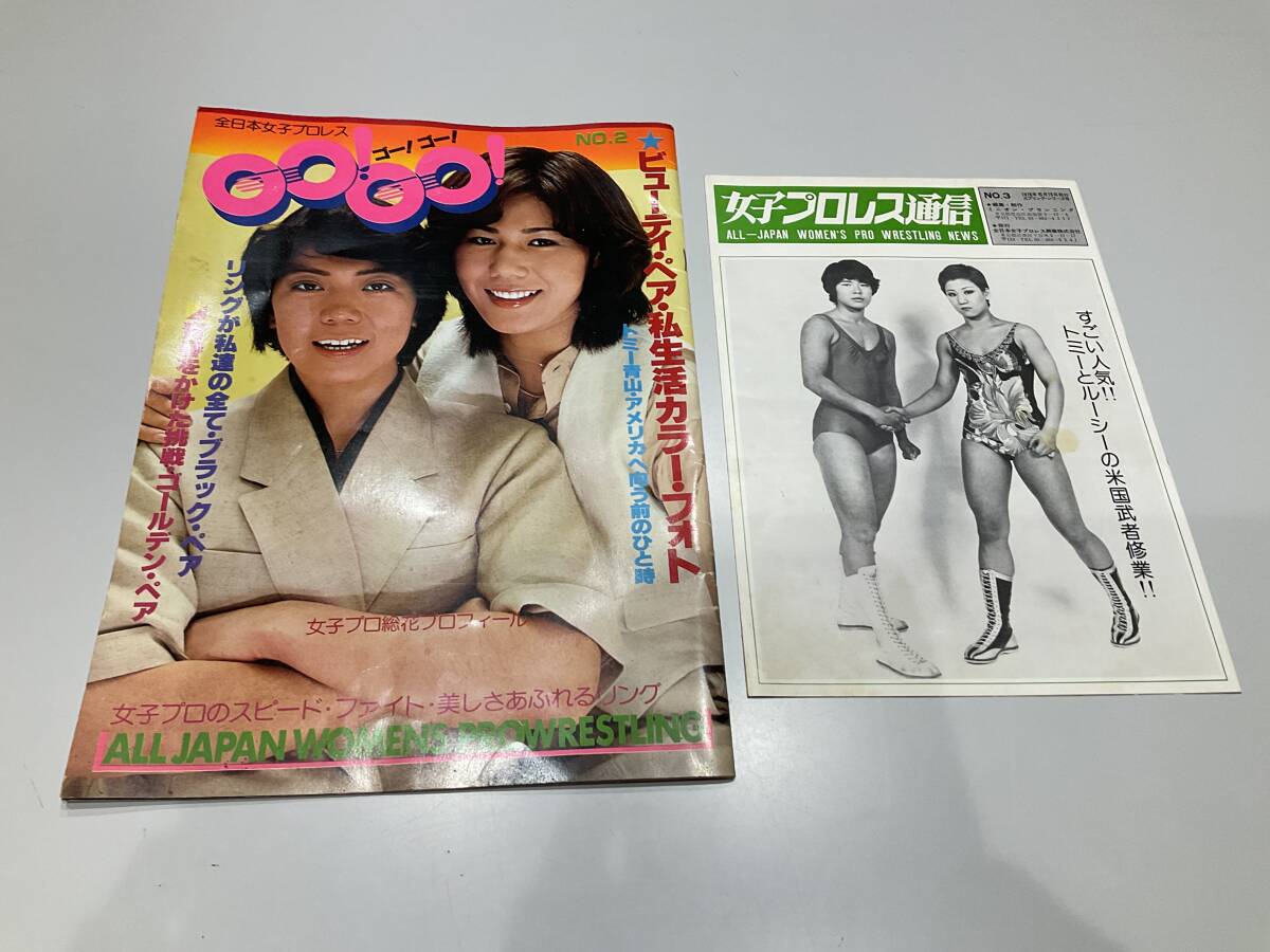 Результаты поиска для «ジャッキー佐藤» /【Buyee】