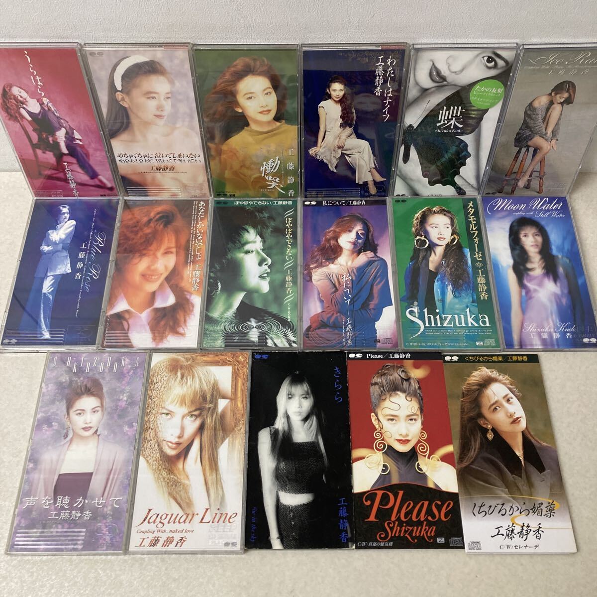 Preview of 0916H5 まとめ★工藤静香 シングルCD 8cm CD 17巻セット 邦楽 くちびるから媚薬 きらら メタモルフォーゼ 声を聴かせて 私について 慟哭 他