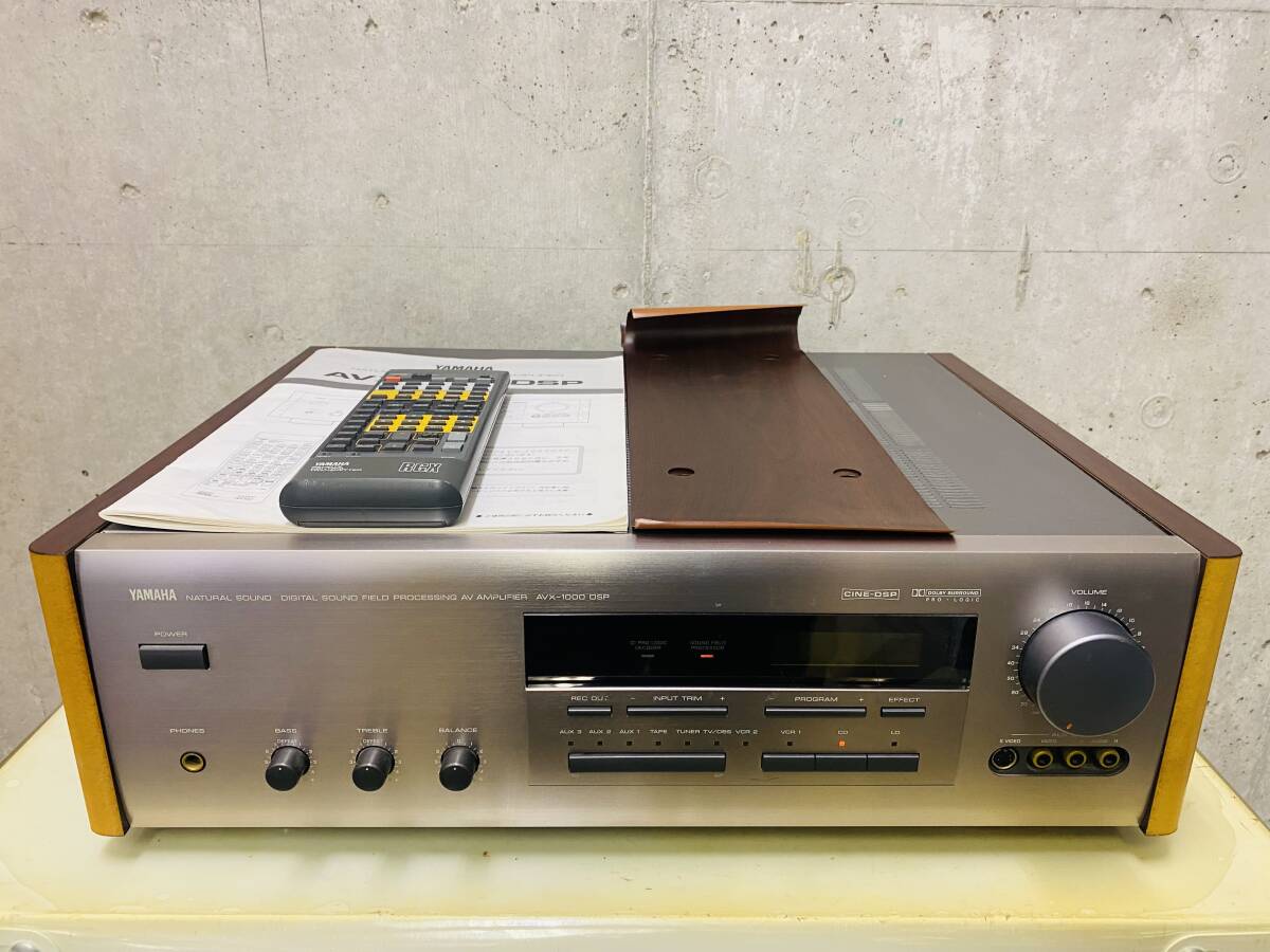 YAMAHA avx