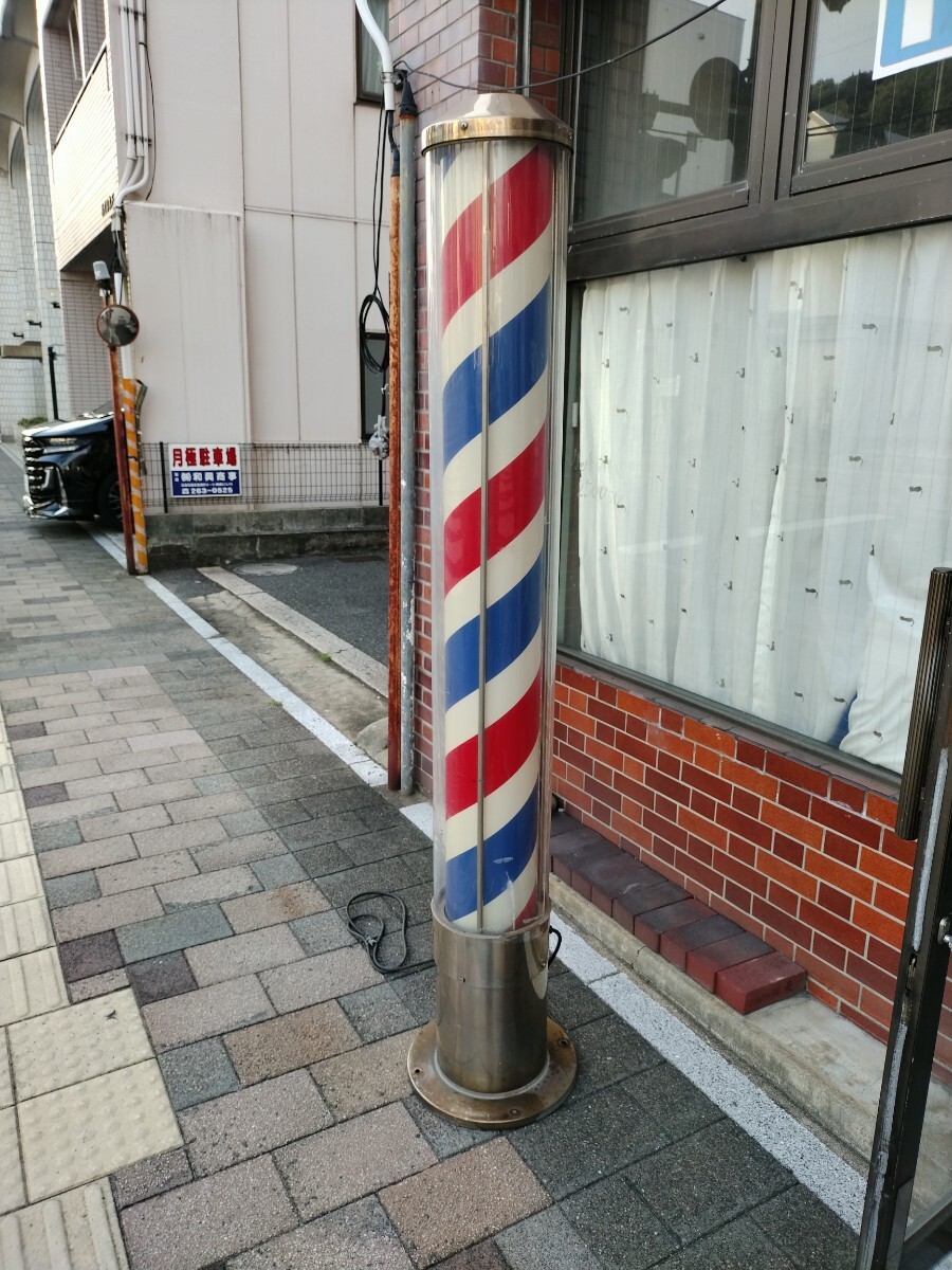 引取限定　サインポール　床屋さん　理髪店　看板　高さ約207ｃｍ　動作確認 昭和 レトロサインポール