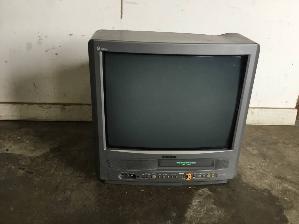日立カラーテレビ