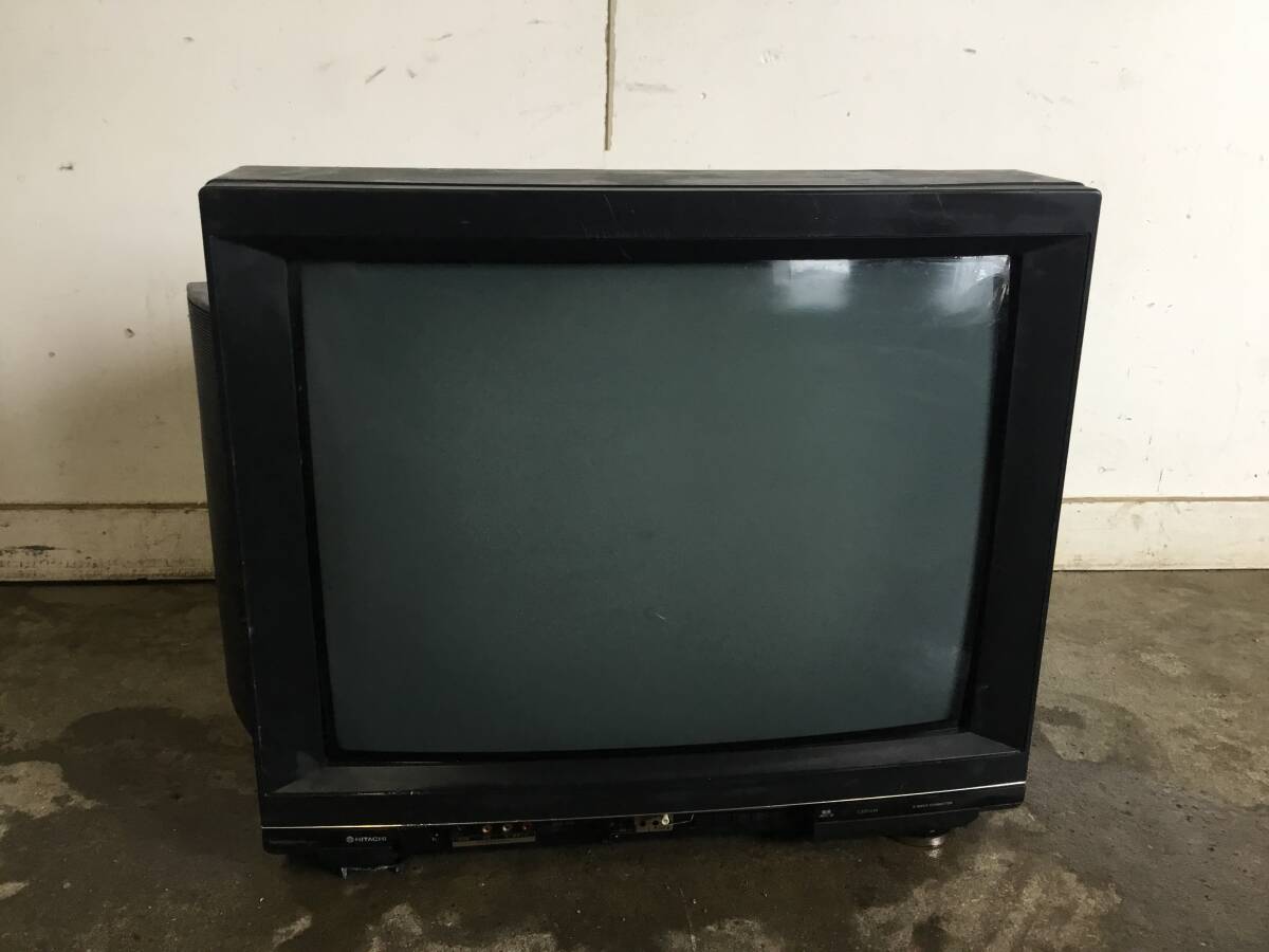 日立カラーテレビ