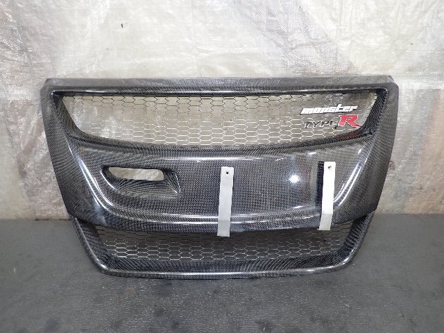 ZC32S Swift Sport Monster Sport MSE Carbon Sport Grille