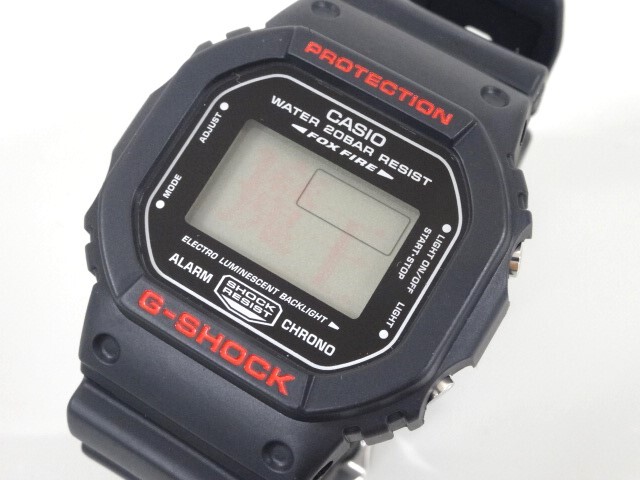 Gshock foxfire