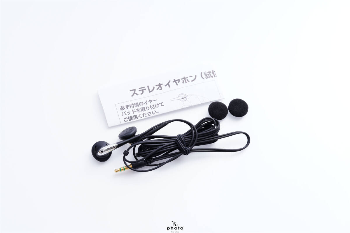 sony mdr e